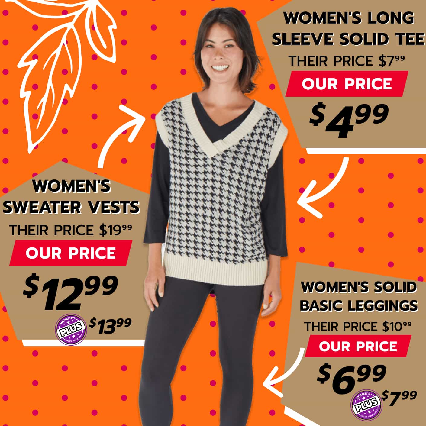 Womens Sweater Vest
